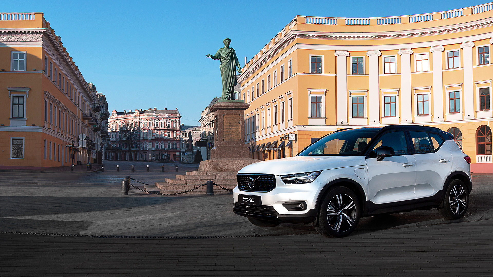 Відкриття нового дилерського центру Volvo в Одесі